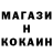 КЕТАМИН VHQ Zazy 99
