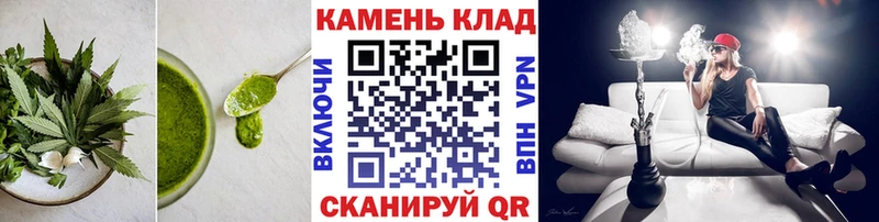 Еда ТГК конопля купить наркотики цена Беслан
