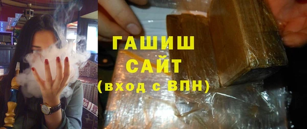 круглые Аркадак