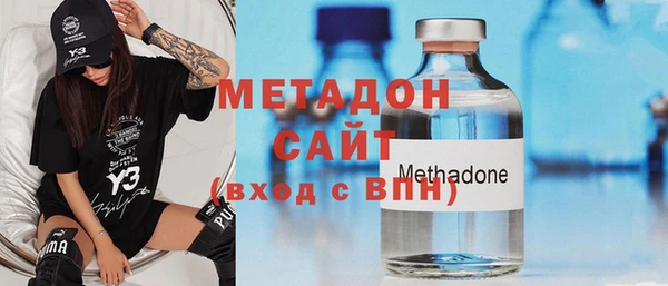 круглые Аркадак