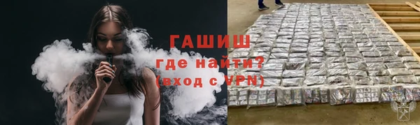 круглые Аркадак