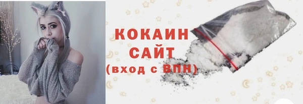круглые Аркадак