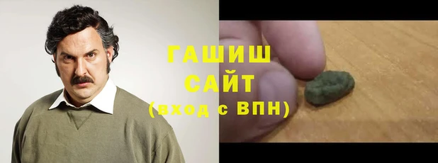 круглые Аркадак
