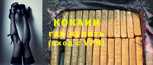 круглые Аркадак
