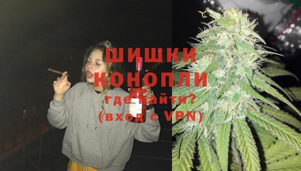 ALPHA PVP Арсеньев