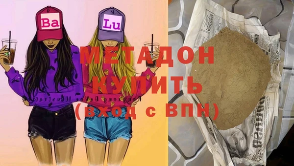 круглые Аркадак
