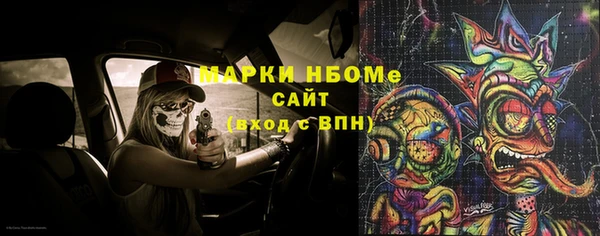 круглые Аркадак